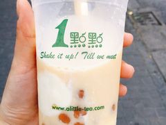 -1点点(河南中路店)