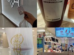 -红星前进面包牛奶公司(君太店)