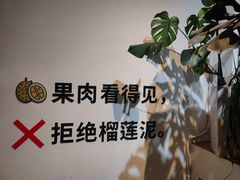 -1861意大利餐厅(来福士店)