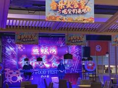 -蓝鲸湾汤泉(包河店)