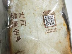 -巴黎贝甜(杨浦宝地店)