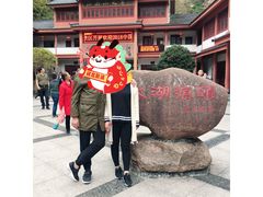 -太湖源风景区