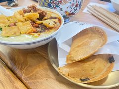 -小豆海棠(嘉兴路店)