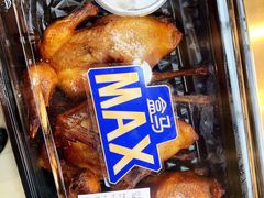 -盒马X会员店(王府井奥莱UP TOWN店)