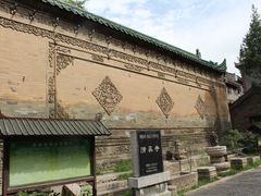 -大学习巷清真寺
