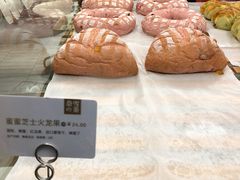 -奈雪的茶(市百一店)