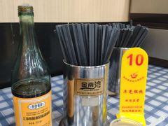 -潘国仙耳光馄饨(黄家阙路店)