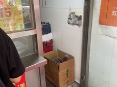 -五道口枣糕王(成府路店)