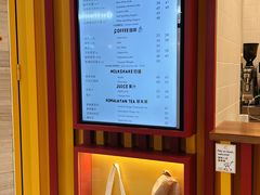 -LUNEURS月乐诗·法式冰淇淋(北外滩来福士广场店)