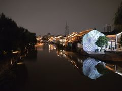 -嘉兴月河历史街区