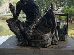 -广州雕塑公园