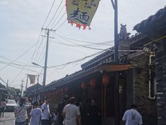 -焦家巷面馆
