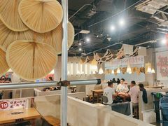 -言玖鲜火锅串串披萨自助(益田假日店)