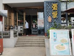 -海珠湖公园