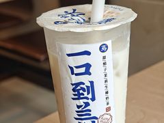 -西部马华清真食府·丝路菜(大钟寺店)