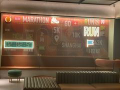 -桔子酒店(上海西藏北路地铁站店)