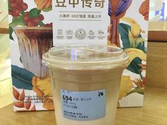 -瑞幸咖啡(未来国际大厦店)