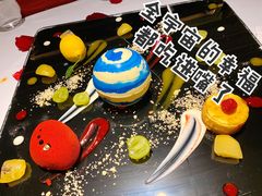 -燃扒房Steakhouse(皇庭店)