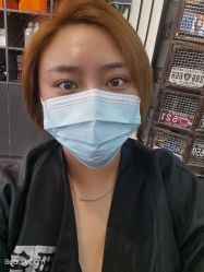 -無名发艺