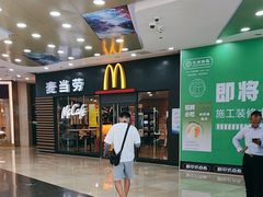 -万达广场(厦门湖里店)