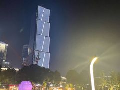 -钱江新城