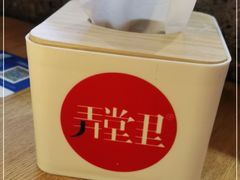 -弄堂里(雨花客厅店)