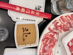 -北门涮肉·铜锅涮肉(南锣鼓巷店)