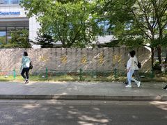 -苏州市立医院本部母子保健中心