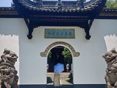 -采石矶景区