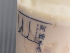 -阿嬷手作(上海万象城店)