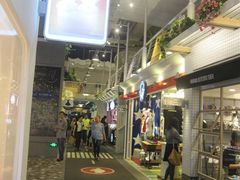 -骑鹅公社(南开大悦城店)