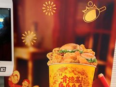 -肯德基(北京南站店)