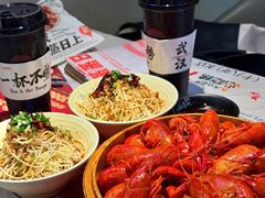 -靓靓蒸虾·头牌蒸虾(雪松路总店)