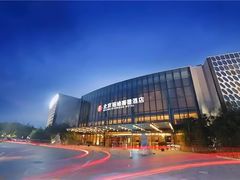 -北京园博大酒店