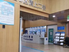 -北京市朝阳区不动产登记中心