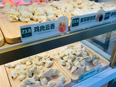 -袁记云饺(蛇口店)