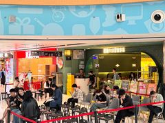 -浩海火烧云傣家菜(京广店)