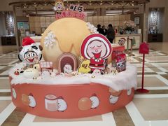 -上海神旺大酒店