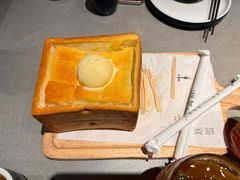 -绿茶餐厅(广州天河城店)