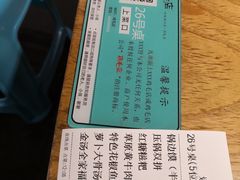 -鸡毛店·川菜(双楠店)