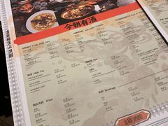 -丝路金桃·新疆菜(徐汇店)