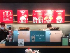 -星巴克(深圳梅林虹湾店)