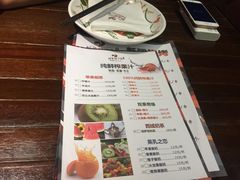 -天山醉美辣子鸡(文艺路店)