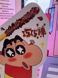 -奈尔宝·儿童乐园·亲子餐厅(华采天地店)