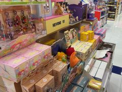 -TOYSRUS玩具反斗城(南通万象城店)