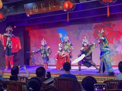 -盖碗儿梨园·变脸吐火·川剧(天府广场店)