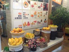-Mr.Fruits水果先生(北京市百货大楼店)