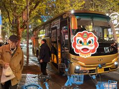 -光明邨大酒家(淮海路店)