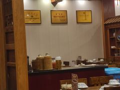 -老雒阳面馆·水席(定鼎门店)