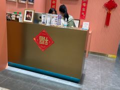 -海马体照相馆(重庆爱琴海购物公园店)